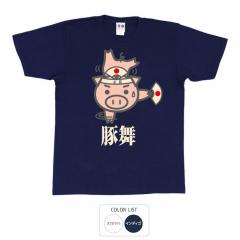 おもしろtシャツ 和柄 元祖豊天商店 豚舞 Tシャツ 半袖 B01
