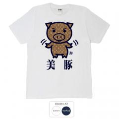 パロディtシャツ おもしろtシャツ 元祖豊天商店 美豚音頭 Tシャツ 半袖 B01