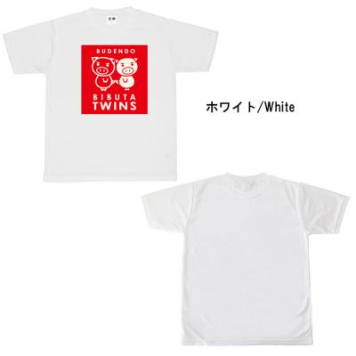 パロディtシャツ おもしろtシャツ ドライ 元祖豊天商店 美豚ツインズ 半袖 B01
