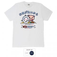 パロディtシャツ おもしろtシャツ 元祖豊天商店 お皿が丸いからゼロカロリー Tシャツ 半袖 B01