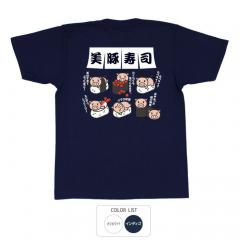 おもしろtシャツ 和柄 元祖豊天商店 美豚寿司 Tシャツ 半袖