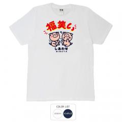 おもしろtシャツ 和柄 元祖豊天商店 笑う門には福きたる。ほんとその通りだと思います。 福笑い美豚 Tシャツ 半袖 美豚 B01
