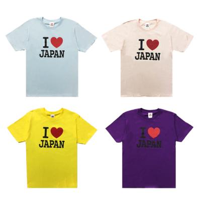 I Love Japan カラーT アイラブジャパン MIU404 半袖Tシャツ 元祖豊天商店 ※ 無地Tシャツ 子ども 子供服 訳あり商品 ではありません。
