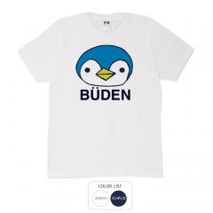 おもしろtシャツ 和柄 元祖豊天商店 水族館のアイドル的存在になれる BUDENペンギン Tシャツ 半袖
