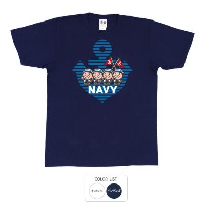 おもしろtシャツ 和柄 元祖豊天商店 海を守る組織 ＮＡＶＹ-海軍- Tシャツ 半袖 美豚 B01
