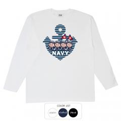 おもしろtシャツ ロンT 和柄 元祖豊天商店 海を守る組織 ＮＡＶＹ-海軍- 長袖 美豚 B01