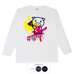 おもしろtシャツ ロンT 和柄 元祖豊天商店 カラフルにお絵かき ペイント美豚 長袖 美豚 B01