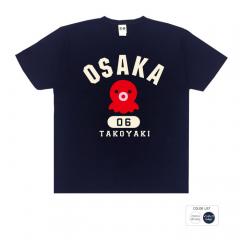おもしろtシャツ 大きいサイズ 和柄 元祖豊天商店 名物たこ焼きの主役 OSAKAタコ 半袖