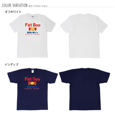 パロディtシャツ おもしろtシャツ 和柄 元祖豊天商店 脂肪を授ける FatBoo Tシャツ 半袖 美豚 B01