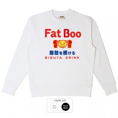 パロディ おもしろ トレーナー 和柄 元祖豊天商店 脂肪を授ける FatBoo 美豚 B01