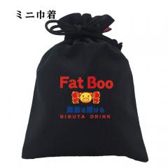パロディ おもしろ 巾着 和柄 元祖豊天商店 脂肪を授ける FatBoo 小物入れ 美豚 B01