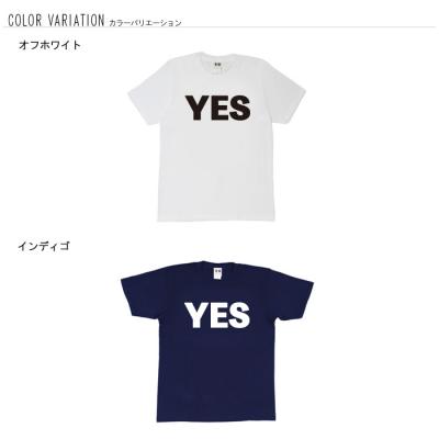 おもしろtシャツ 和柄 元祖豊天商店 YESマンになって世界が変わる！ YES Tシャツ 半袖