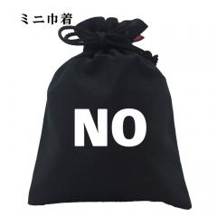 В Ȃ̋C`܂ NO 