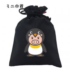 おもしろ 巾着 和柄 元祖豊天商店 ペンギンなの豚なの？ ペンギン美豚 小物入れ 美豚 B01