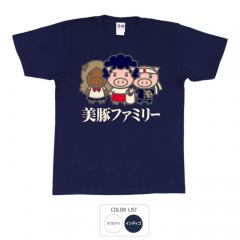 おもしろtシャツ 和柄 元祖豊天商店 美豚ファミリー Tシャツ 半袖